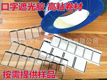 ���ڏS�ҹ���ճ�ں��p���z �ڹ�����z���ĸߵ�ճ�ڹ��z