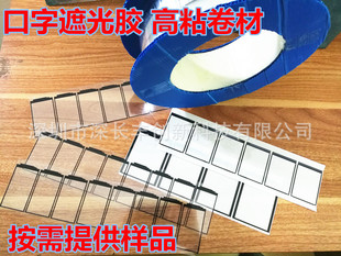 ���ڏS�ҹ���ճ�ں��p���z �ڹ�����z���ĸߵ�ճ�ڹ��z