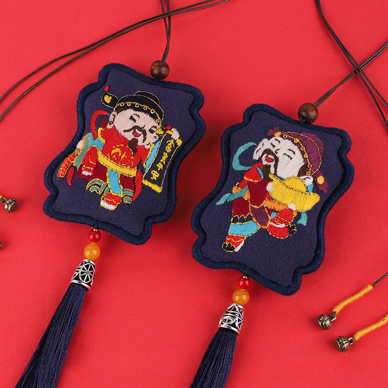 Embroidery Diy Handmade Self-embroidered Royal Guard Peace Talisman God Of Wealth Purse Material Pack To Give Boyfriend Peaceful Fortune Car Hanger