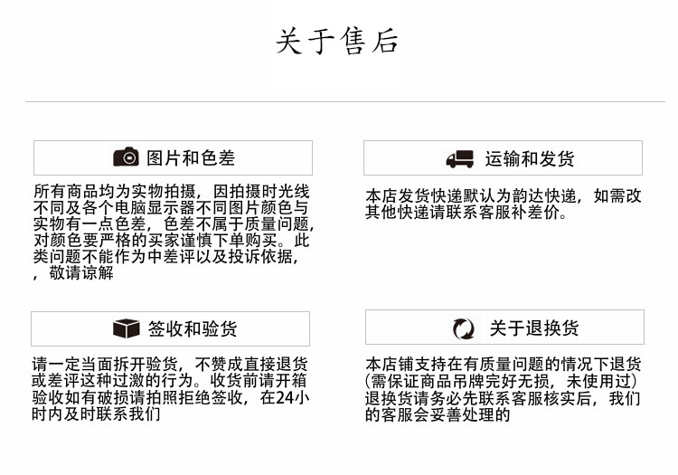 10927879559_434475215