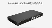 JRG-NBS1824GC OذQC 24ǧ׷ǹͽQCȫǧ