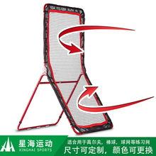 򷴏W-؏W7*4“FܷܺWӏУ@