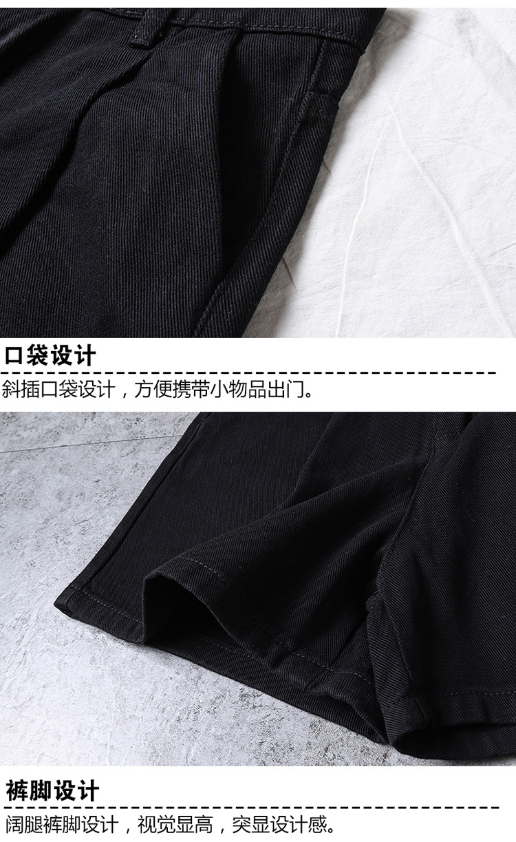 Pantalon léger femme en cow-boy - Ref 3430191 Image 28