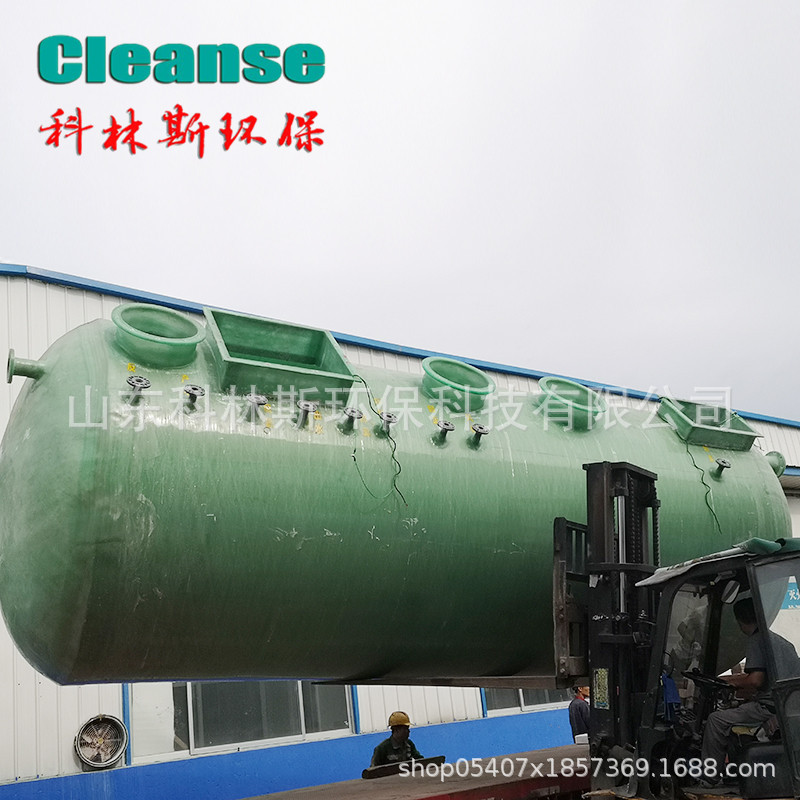 Printing and dyeing pharmaceutical sewage treatment equipment…