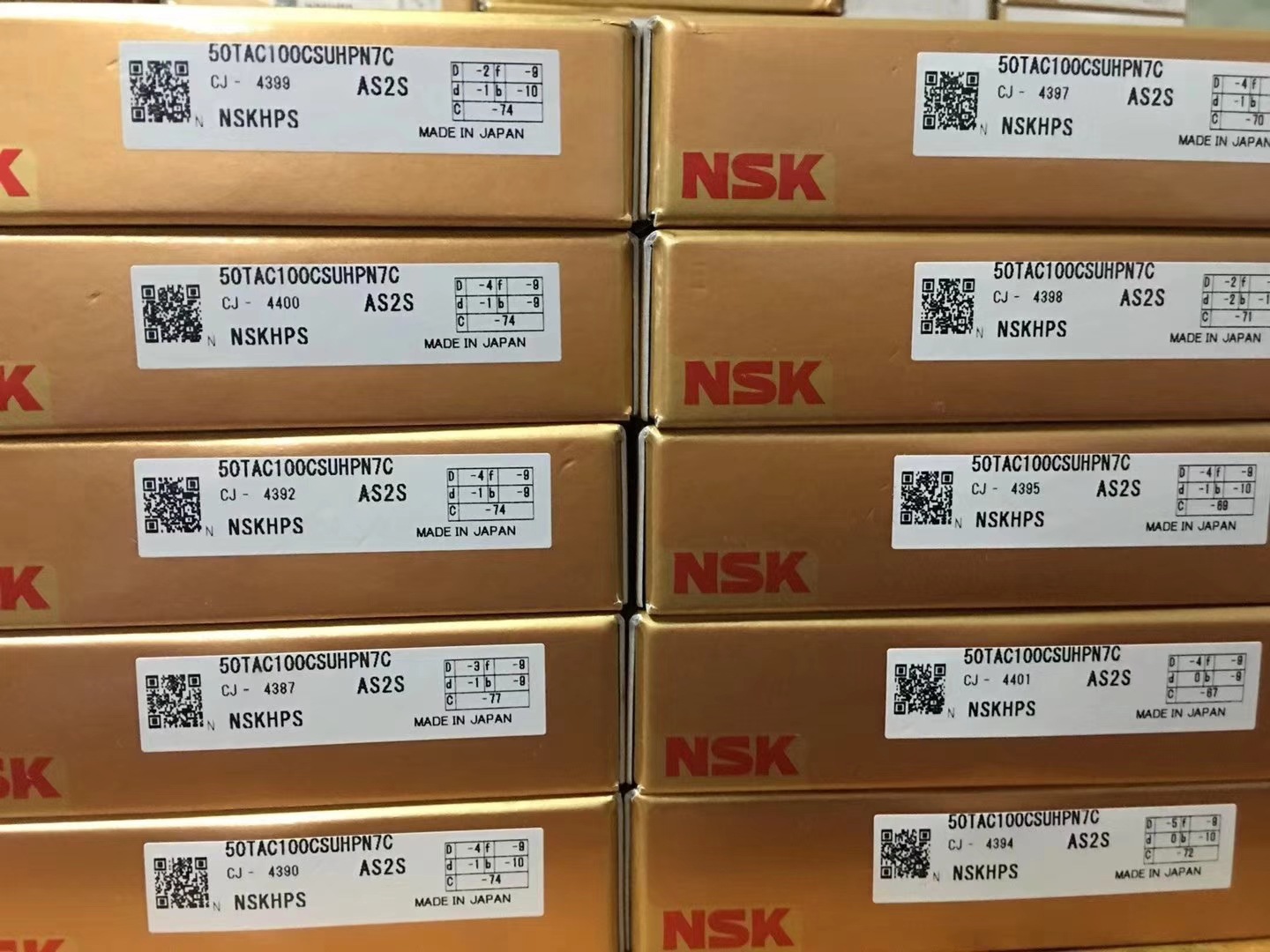 机床轴承 N1012BTKRCC1P4 天津供应