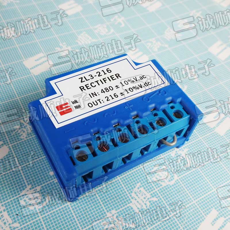 ZL3-216 RECTIFIER 输入 IN 480V.AC 输出 OUT 216V.DC 整流器