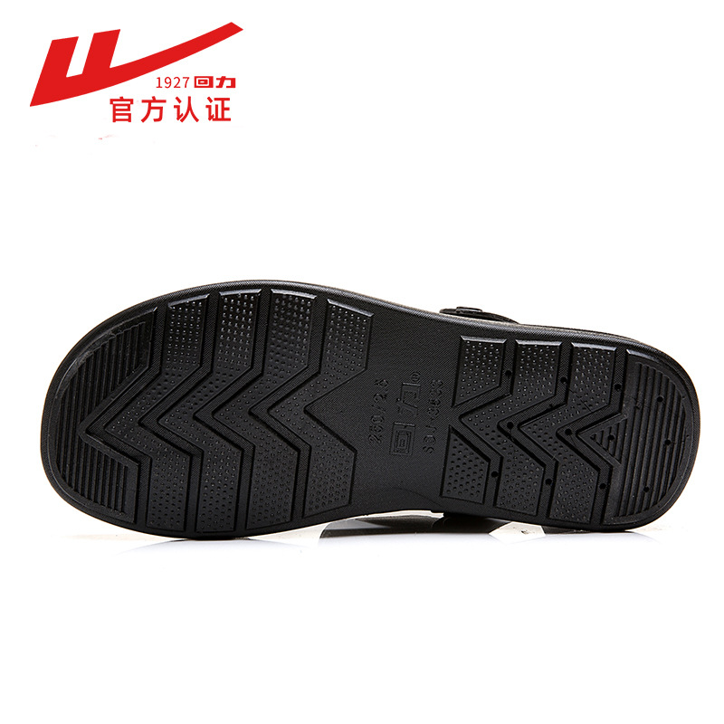 Free Shipping Original Authentic Huili Sandals 2023 New Summer Outer Wear Beach Shoes Casual Soft Sole Non-slip Sandals for Men