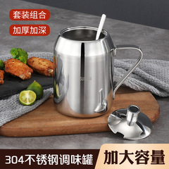 Thickened 304 stainless steel seasoning pot home kitchen supplies seasoning bottle flavor cup with spoon seasoning ingredients seasoning box