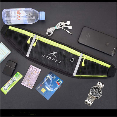 2020新款运动腰包男女户外装备防水隐形迷你小腰带包跑步手机腰包