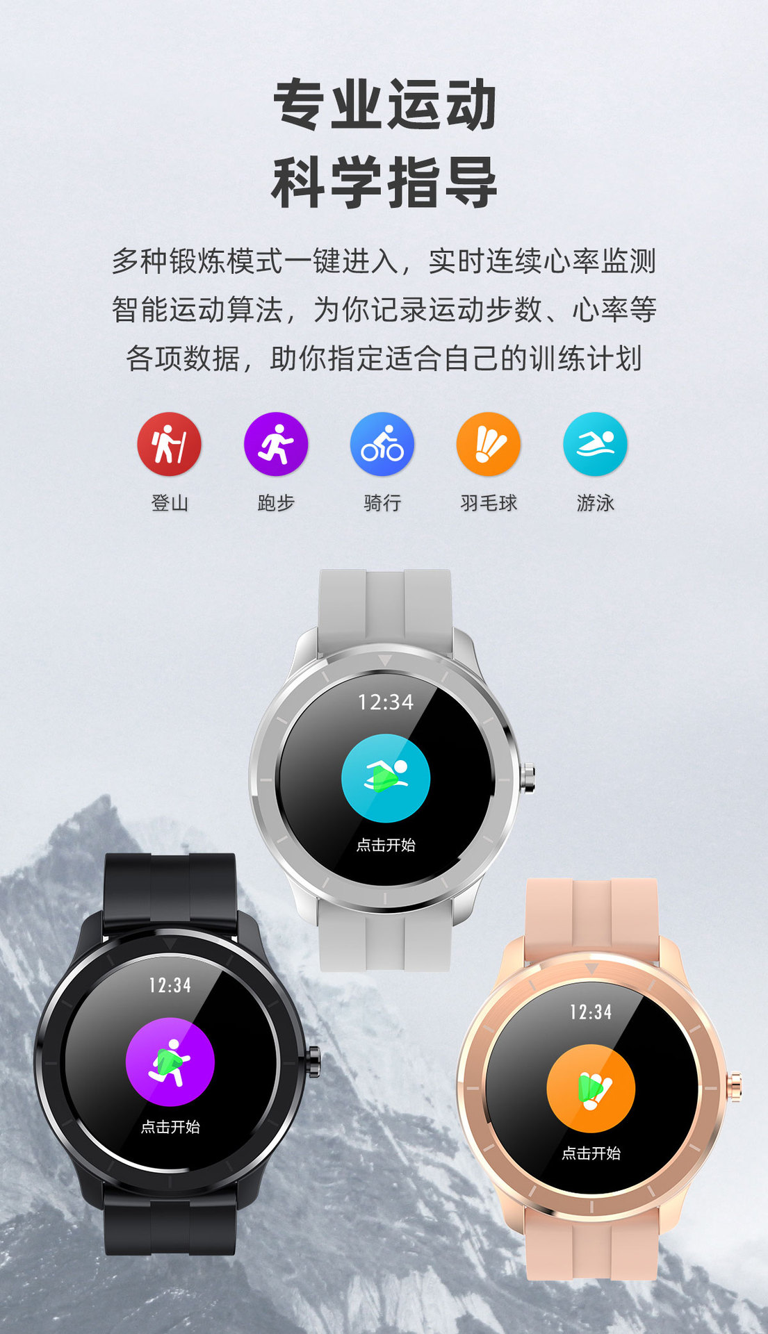 Smart Watch Appel Bluetooth - Ref 3439567 Image 31