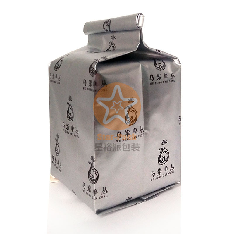纯铝茶叶袋防潮避光茶叶铝箔袋中封风琴袋