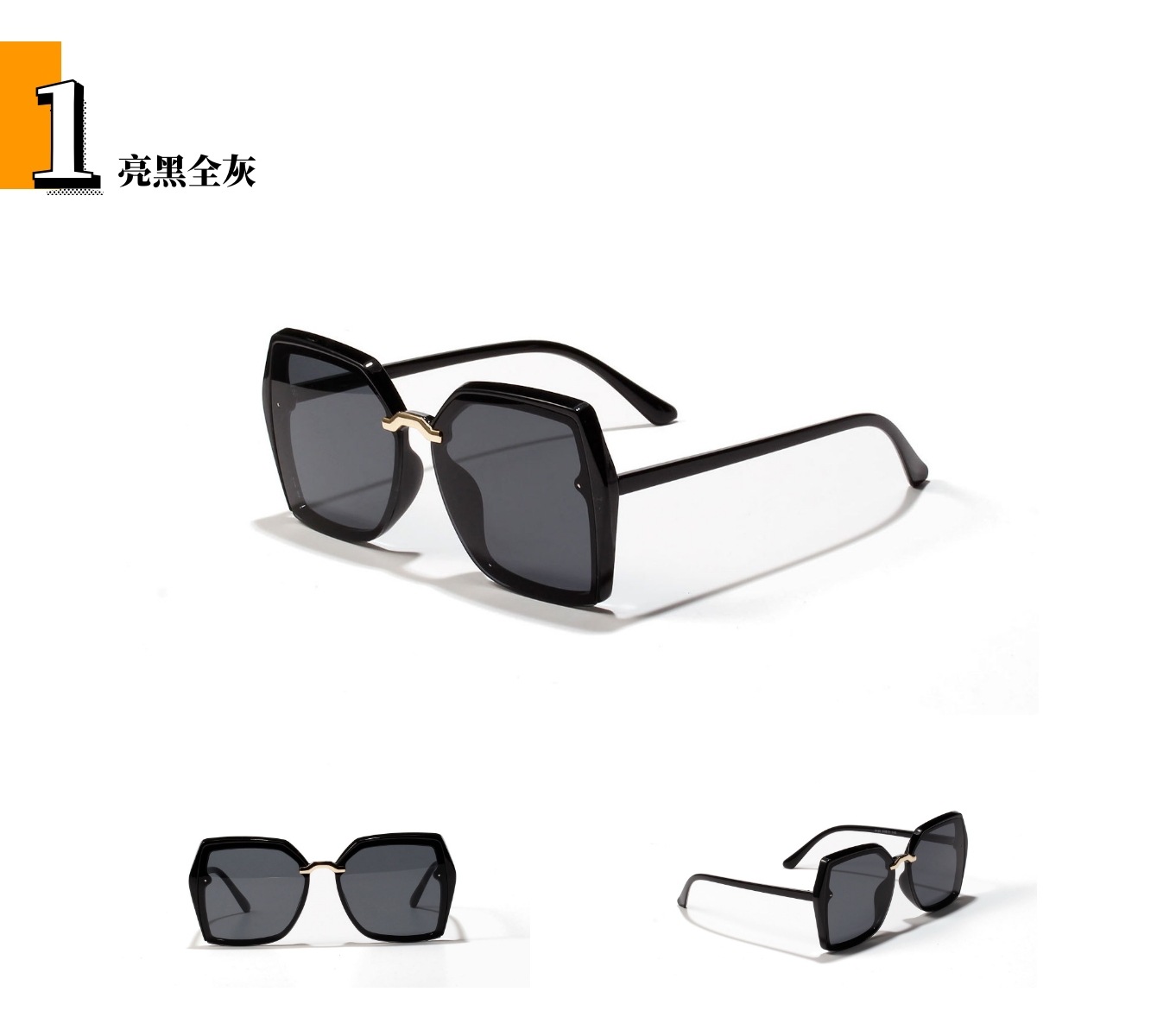 Korean New Fashion Square Large Frame Glasses Retro Sunglasses Uv Protection Glasses display picture 3