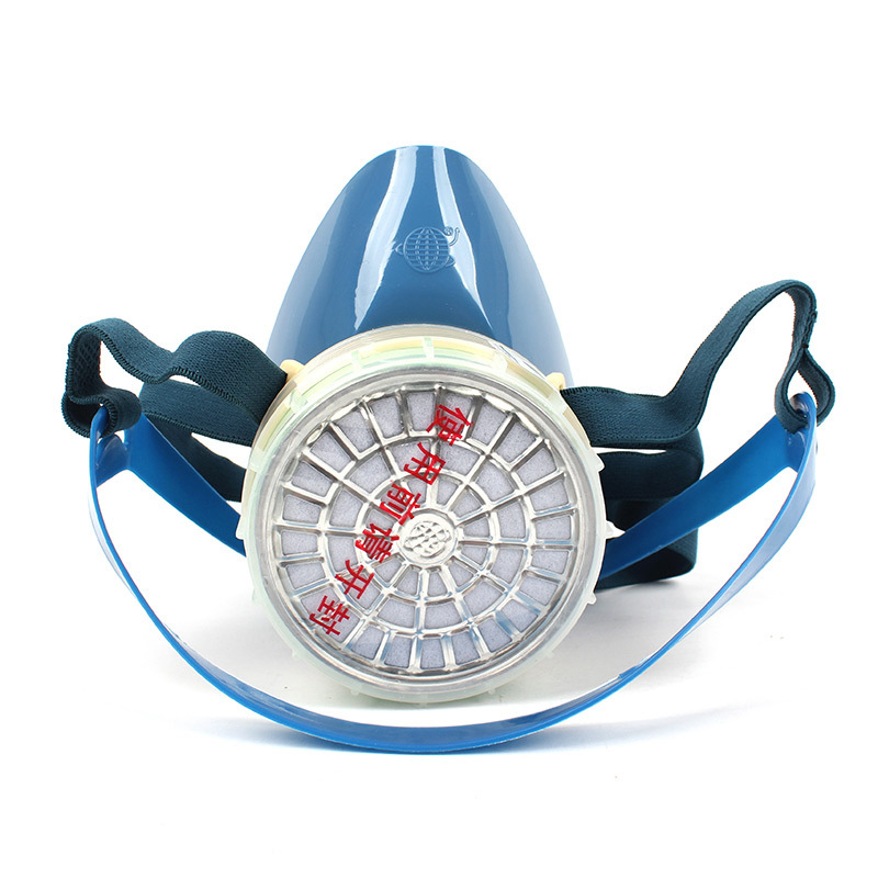 地球 2004 4号防毒面罩中号半面具 防氨/氯化铵/硫化氢气体