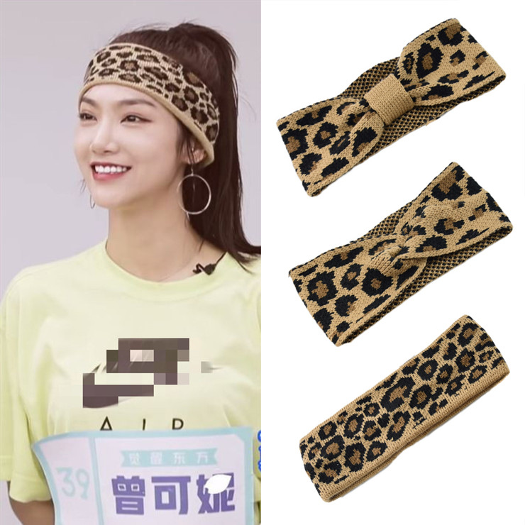 Leopard Print Knitting Retro Wide-brim Sports Hair Hoop Headband display picture 1