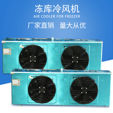 LCDD-60ǺLC(12KW)6-8PLCC