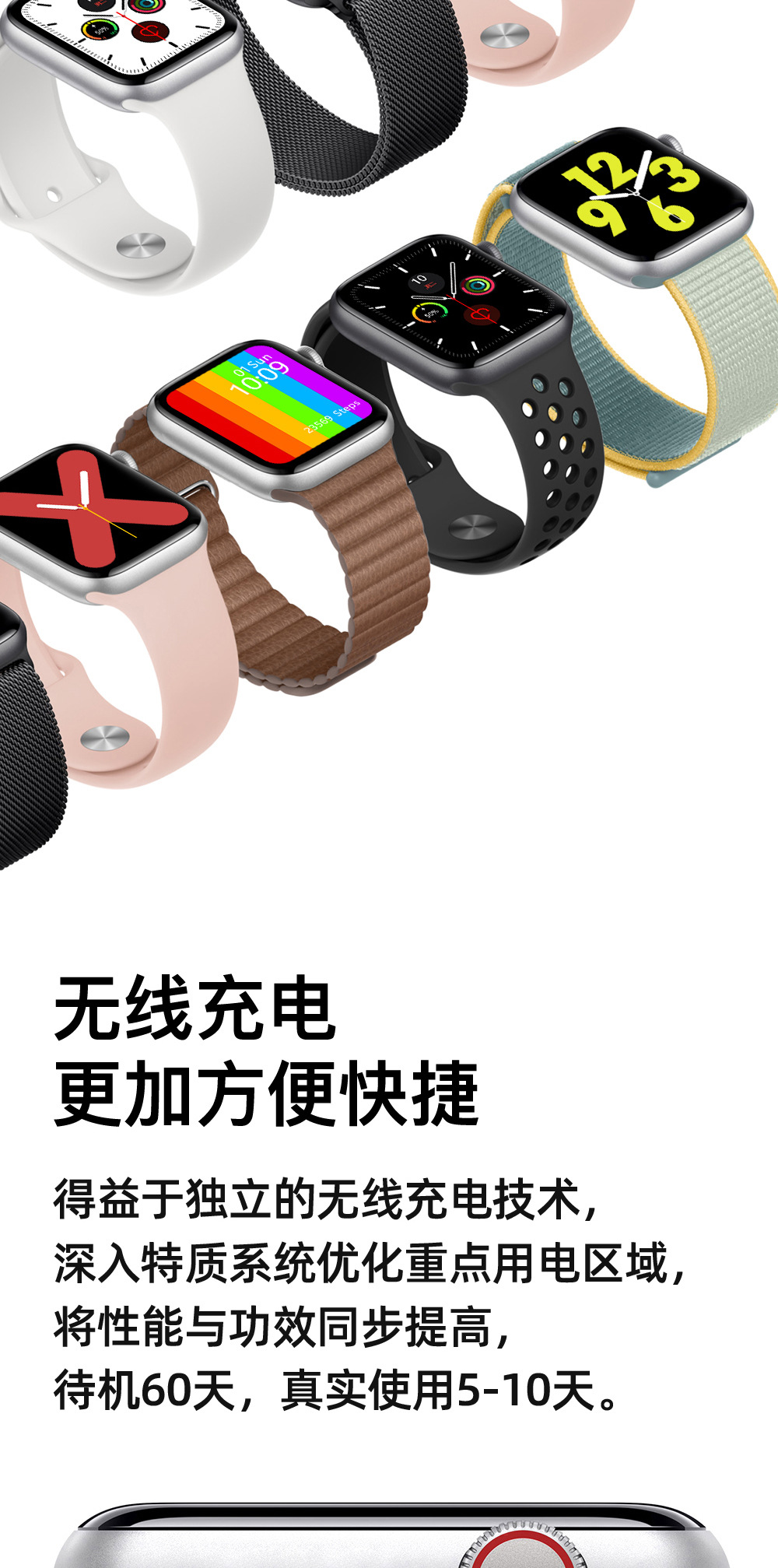 Montre sport - Ref 3439554 Image 14