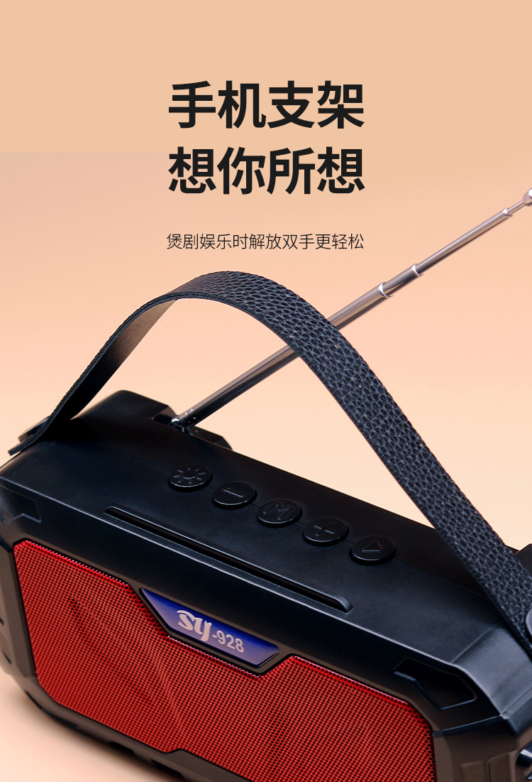 C-_Users_Administrator_Desktop