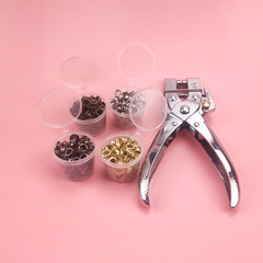 Air eye pliers, metal guard, eye pliers, hand bill hole punch, office stationery binding machine