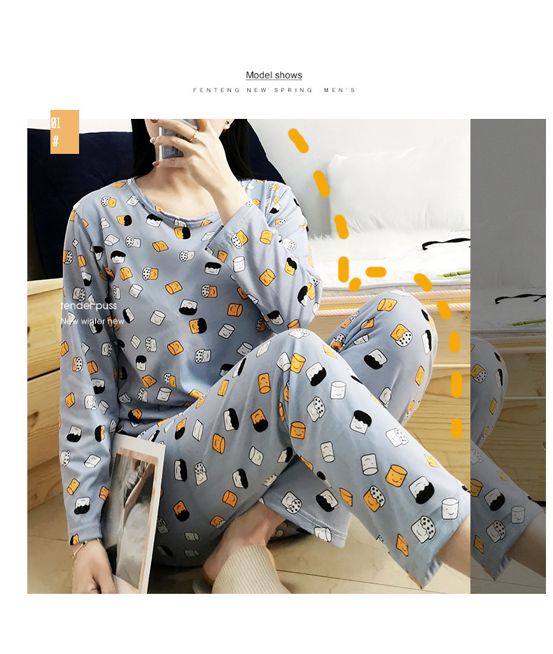 S小头像长袖套装 (5)