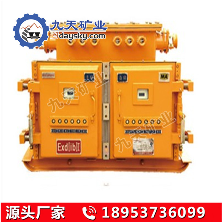 QJZ-80/660BF煤矿风机用隔爆兼本质安全型电气闭锁真空电磁起动器