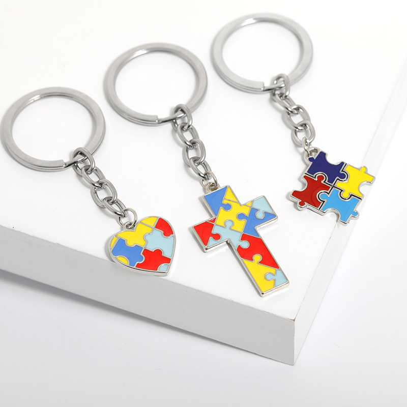 Creative Children's Four-color Puzzle Splicing Color Heart-shaped Cross Keychain Pendant display picture 18