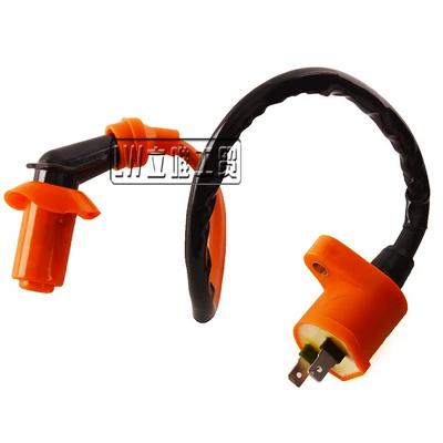 Off-road motorcycle ATV ATV Power supply, ignition system accessories