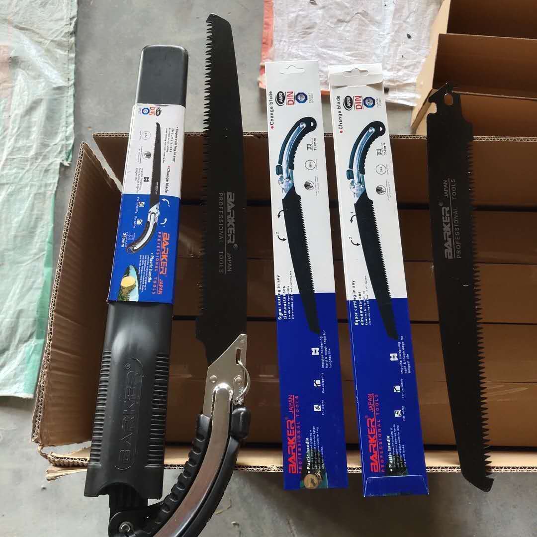 微信图片_20200405212618