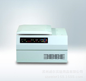 ��������̨ʽ�����䶳���Ļ�ZUI������4*100ML ZUI��ת��20500rpm