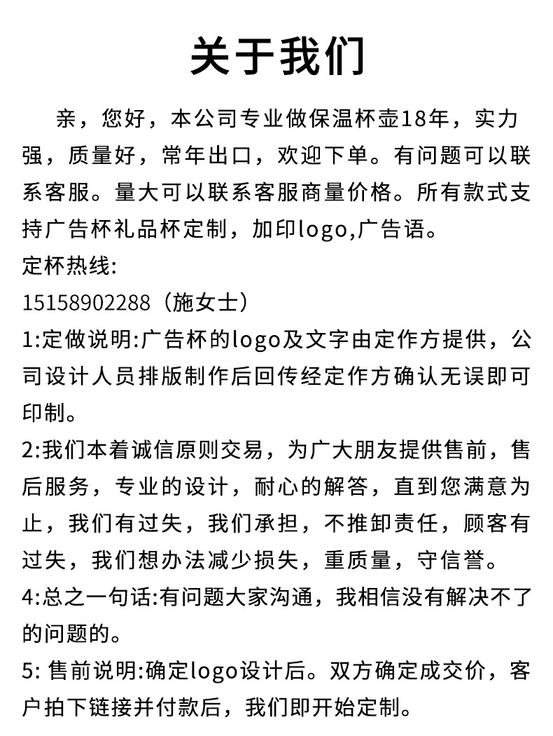 批发 304不锈钢户外运动壶  军迷户外登山 厂家直供详情17