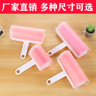 ��̖��ˮϴճë�� ��������ճë���m�LͲˢ ȥëˢճ�m���S��ֱ��