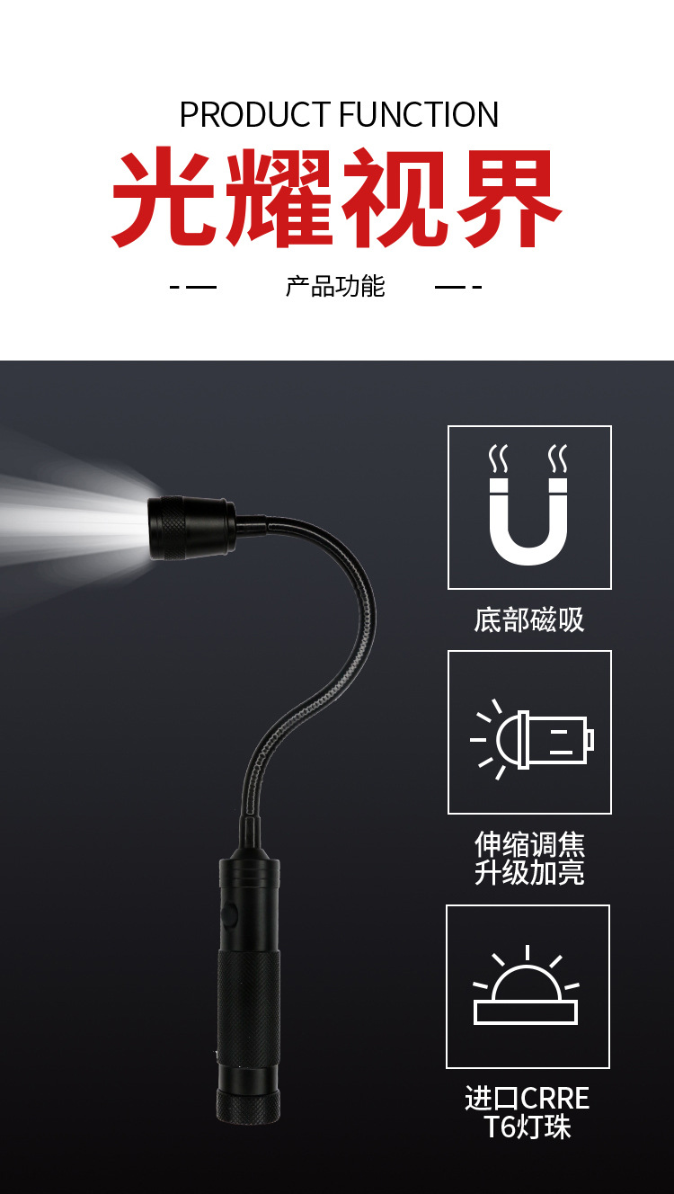 微信图片_20200824184709