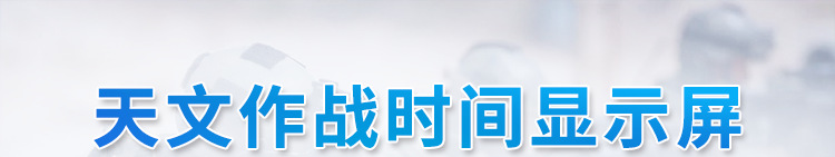 A-卖点_01.png