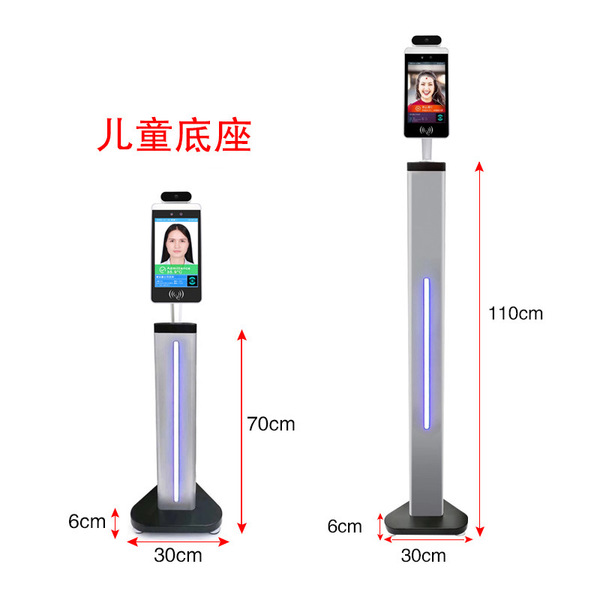 8 -inch temperature testing human face recognition all -in -one…