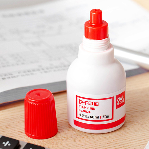 Deli 9874 printing ink quick-drying ink seal ink ink quick-drying ink red ink blue black