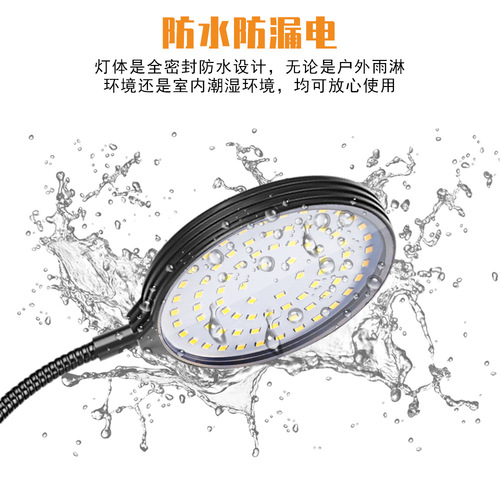 厂家直销led植物灯防水USB可调光种植灯太阳光全光谱植物生长灯