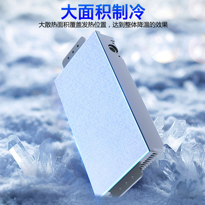 半导体笔记本散热器/降温卡铝板Surface平板电脑IPAD游戏散热支架