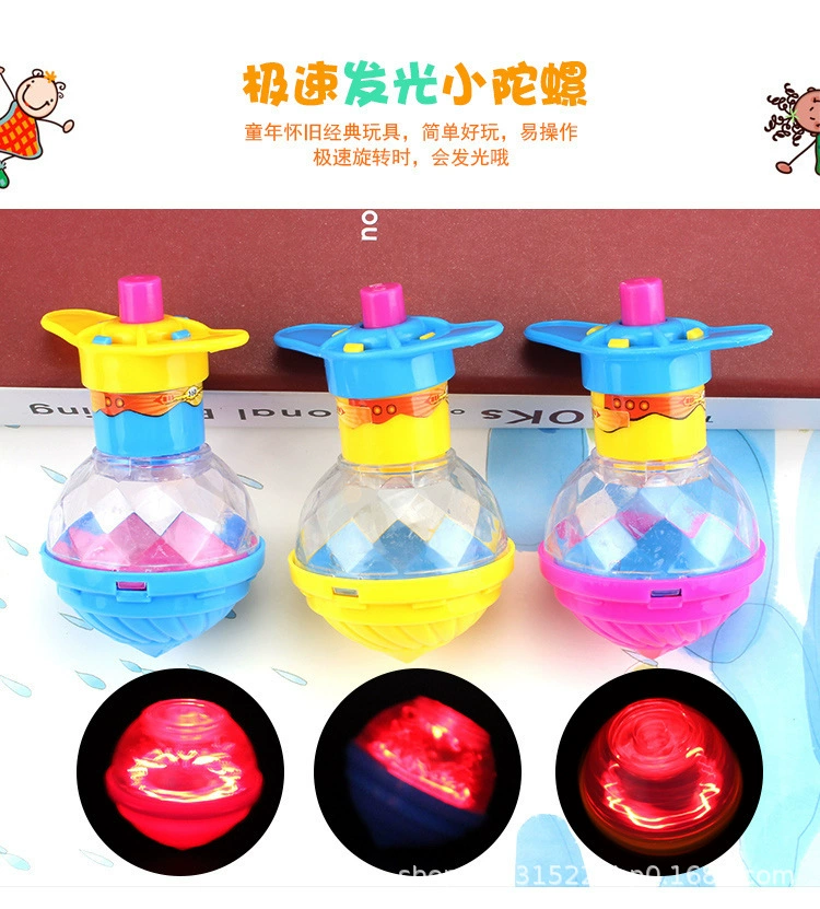 Spinning top, toy, new collection