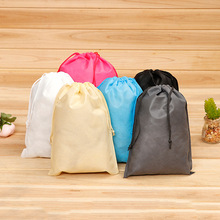 无纺布束口抽绳袋拉绳收纳袋子旅行包包防尘鞋子收口袋现货