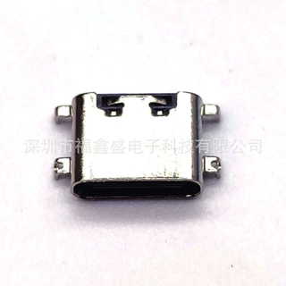 USB 3.1 TYPE-C 公母头 3.0版带PCB板电阻电容 正反插带转接测试