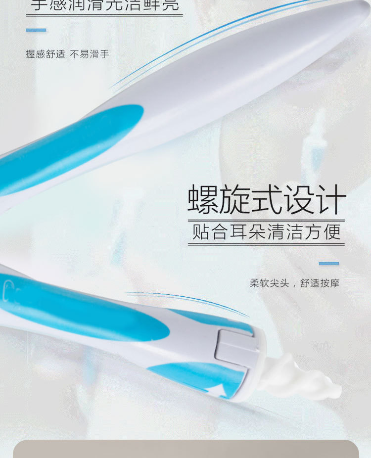 O1CN01xAUtF51HXmhYvkoTs_!!3032