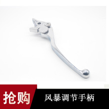 Ħ��܇���b���m�� BT VTR250 FB125  CB400�L��ǰ�x܇���{���ֱ�