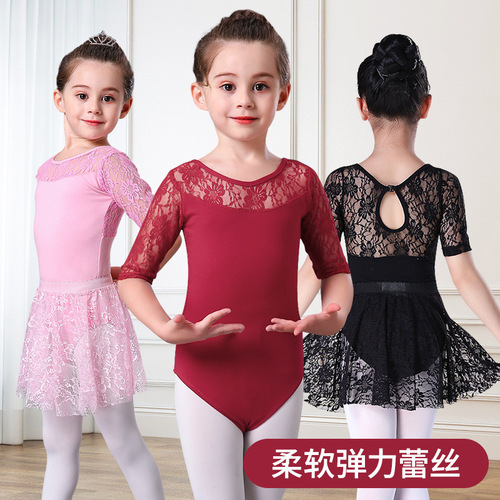 Children Ballet tutu Skirt Latin dance dress girl ballet dance skirt student performance examination dress body dress Children Ballet tutu Skirt Training Dress