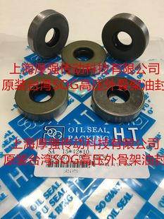 ̨��SOG��ٝ�ɕN�ܷ��SOG&HT�߉���Ǽ��ͷ�192497N  SA15*42*10