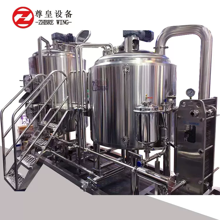 日产500L啤酒设备 啤酒发酵罐 两锅三器糖化设备  酿酒设备