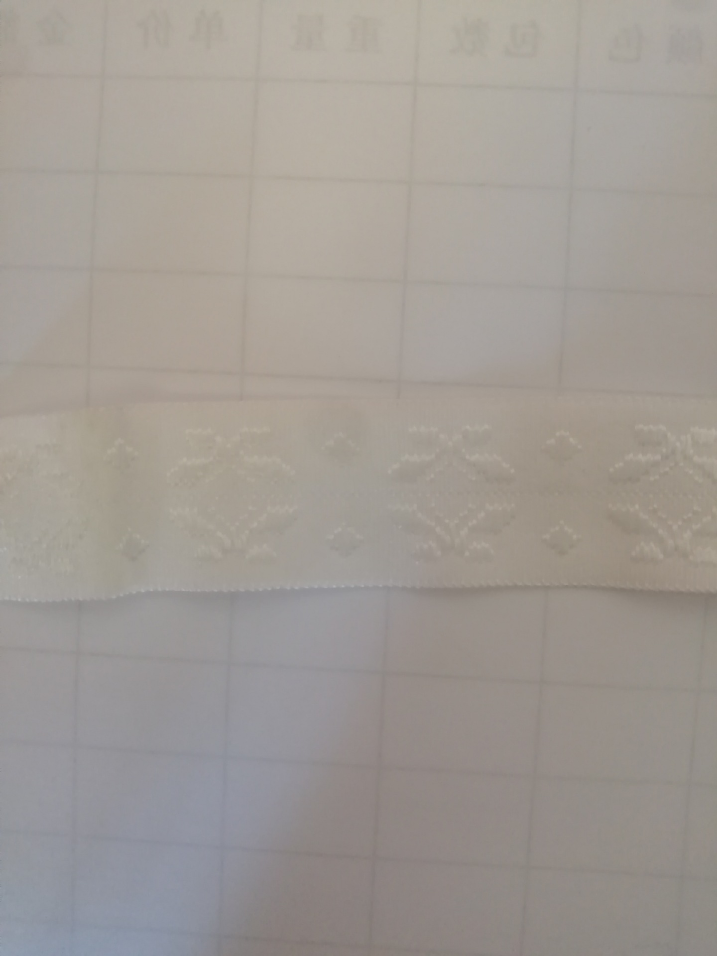 1号柜 锦1.8蝶形 4包黑白色