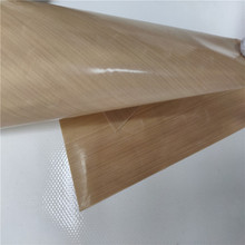 �S��ֱ�N �ߜ��Ͳ� 0.2m*50m*0.1mm�� �ط����ͺ����� ��ȼ����