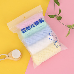 Five packs of three plain wrinkled gauze towels baby face towel newborn saliva towel small square towel