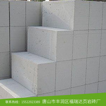 �Ӛ�u�S��ֱ���������l���؅^�Ӛ�u�S��ֱ���F����؛��Ҵu