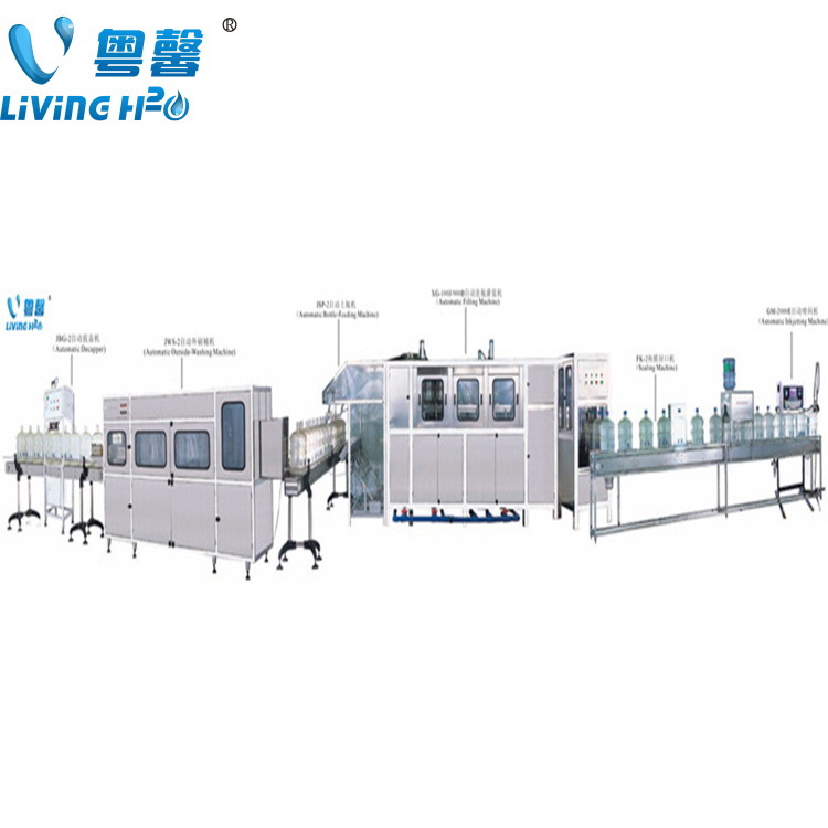 全套18.9L纯净水生产线设备全自动5加仑桶装水灌装机液体包装机