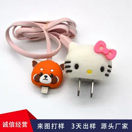 绕线器;证件卡、挂绳;钥匙扣及钥匙扣配件